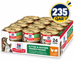 Hill’s Science Plan Kitten & Mother Mousse With Chicken & Turkey  (Pouches) 85gx24