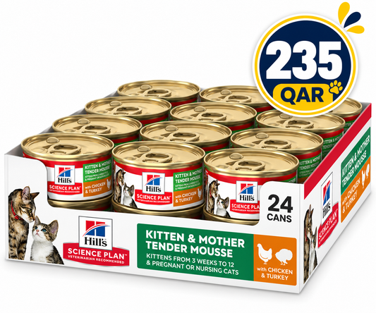 Hill’s Science Plan Kitten & Mother Mousse With Chicken & Turkey  (Pouches) 85gx24