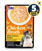 Chicken Broth with Chicken Recipe 50 g
