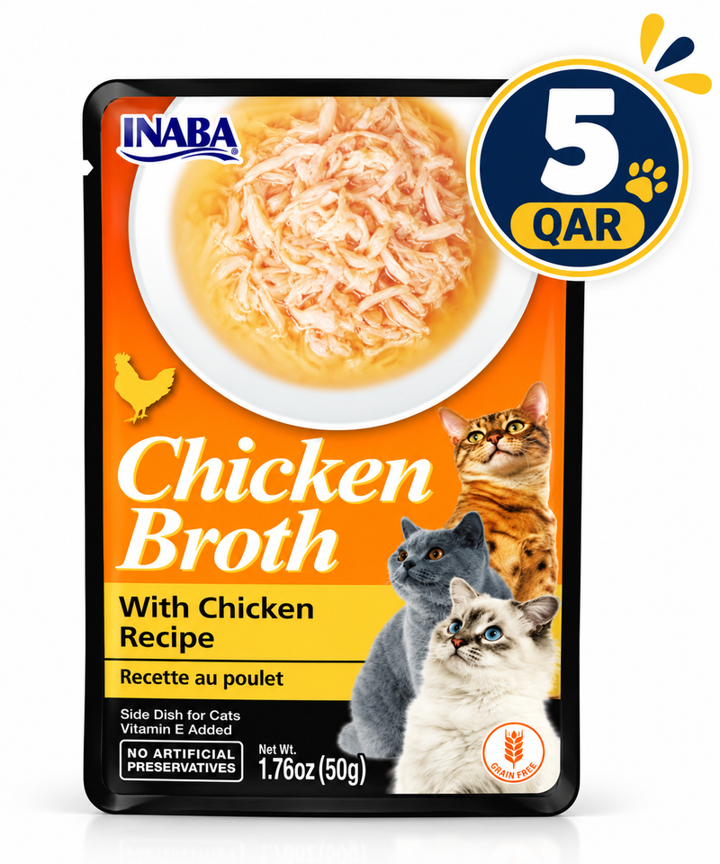 Chicken Broth with Chicken Recipe 50 g