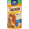 Vitakraft Dog Treat Duo Chicken &amp; Fish 80g