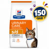 Hill’s Prescription Diet s/d Urinary Care Chicken Cat Food 1.5 kg