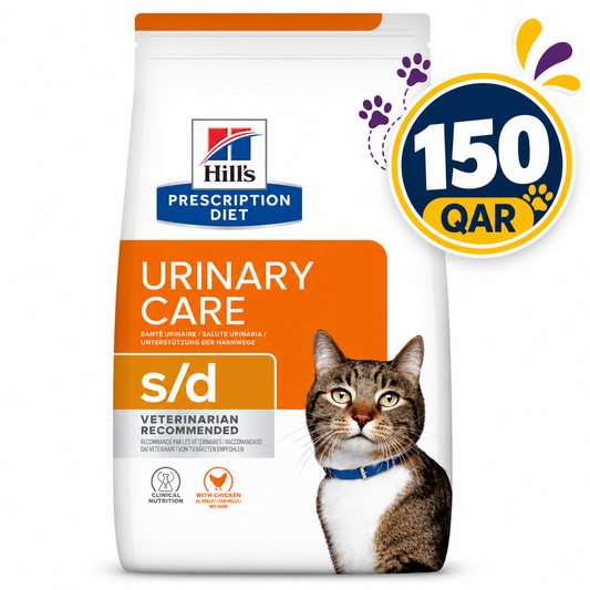 Hill’s Prescription Diet s/d Urinary Care Chicken Cat Food 1.5 kg