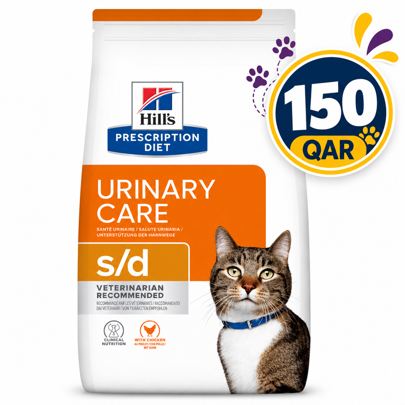 Hill’s Prescription Diet s/d Urinary Care Chicken Cat Food 1.5 kg