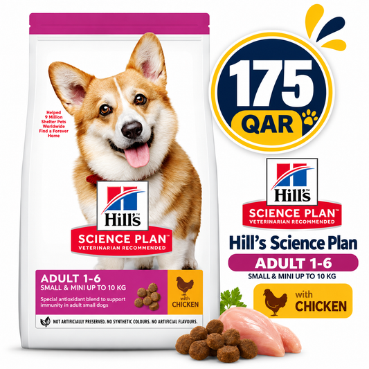 Hill's Science Plan Small and Mini Adult Canine Food with Chicken 3kg