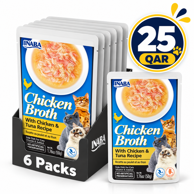 Chicken Broth with Chicken & Tuna Recipe 50 g x 6 pouches