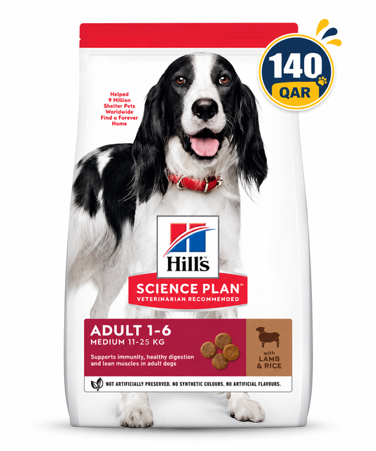 Hill’s Science Plan Medium Adult Dog Food With Lamb & Rice (2.5kg)