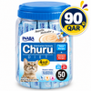 Churu Diet Tuna Recipe & Chicken Recipe 14gX 50 tubes in 1 bottle