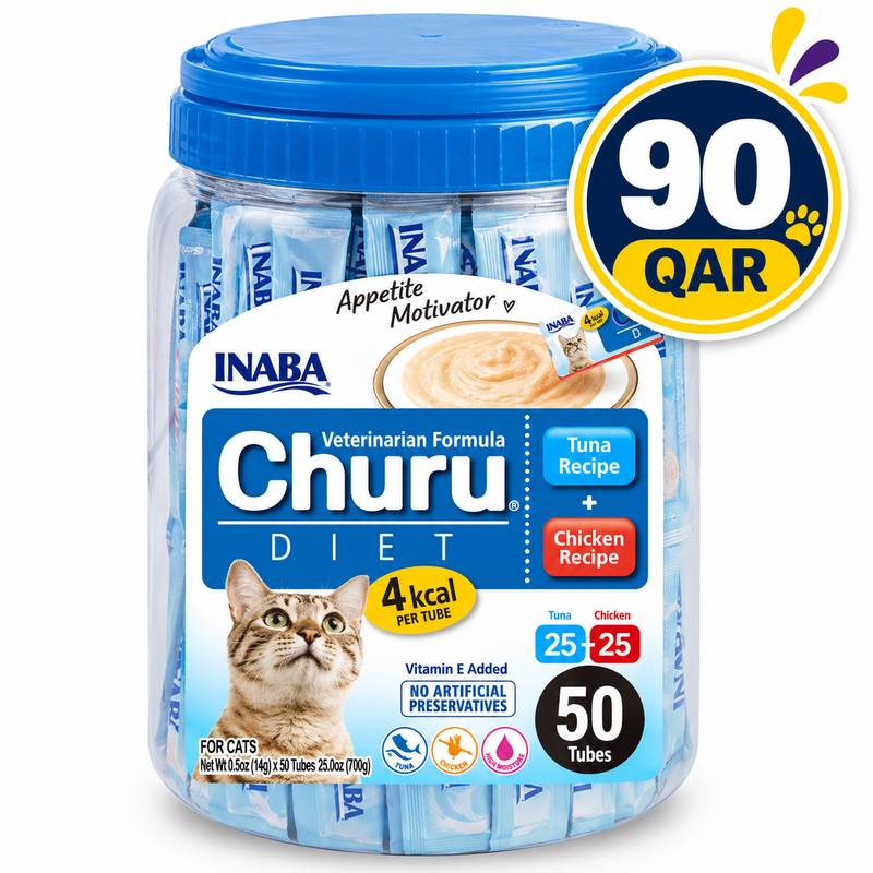 Churu Diet Tuna Recipe & Chicken Recipe 14gX 50 tubes in 1 bottle