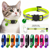 Adjustable Reflective Cat Collar with Bell – Random Color (1 Piece)