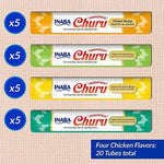 Churu Chicken Variety 20 Tubes — 14gX20 Tubes