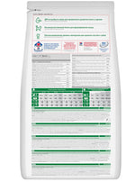 Hill’s Science Plan Sterilized Kitten Food With salmon 1.5kg