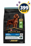 Purina Pro Plan Everyday Nutrition Large Athletic Adult Sensitive Digestion, Dry Dog food with Lamb, 14 kg