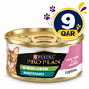 Purina Pro Plan Sterilized Maintenance Adult Wet Cat Food, Salmon & Tuna 85g