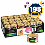 Purina Pro Plan Sterilized Maintenance Adult Wet Cat Food, Salmon & Tuna 24x85g