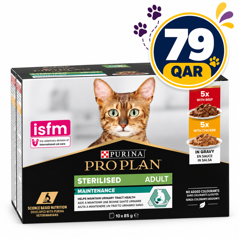 Purina Pro Plan Sterilized Adult Wet Cat Food, Chicken and Beef, mix flavor pack, 10 x 85g