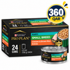 Purina Pro Plan Puppy Small Breed Chicken and Brown Rice Entree Wet Dog Food 156g Cans x 24pcs Box