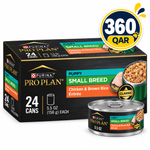 Purina Pro Plan Puppy Small Breed Chicken and Brown Rice Entree Wet Dog Food 156g Cans x 24pcs Box