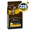 Purina Pro Plan Canine Joint Management (JM) VD3kg