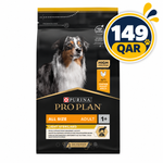 Purina Pro Plan Light Sterilised All Sizes Adult, Dry Dog food with Chicken, 3 kg