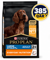 Purina Pro Plan Everyday Nutrition Large Athletic Adult, Dry Dog food with Chicken, 14 kg