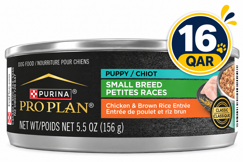 Purina Pro Plan Puppy Small Breed Chicken and Brown Rice Entree Wet Dog Food 156g Cans