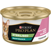 Purina Pro Plan Sterilized Maintenance Adult Wet Cat Food, Salmon & Turkey 85g