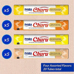 Churu Chicken & Beef Varitey 20 Tubes — 14gX20 Tubes