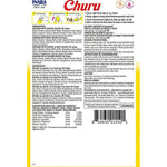 Churu Chicken & Beef Varitey 20 Tubes — 14gX20 Tubes